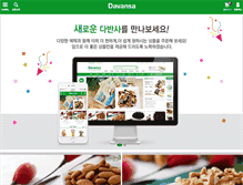 Tablet Screenshot of davansa.com